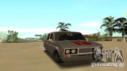 ВАЗ 2106 для GTA San Andreas