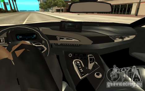BMW i8 для GTA San Andreas