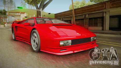 GTA 5 Pegassi Infernus Classic для GTA San Andreas