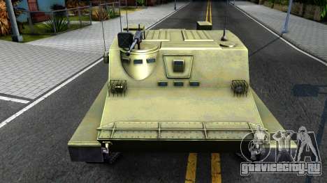 BTR-50 для GTA San Andreas
