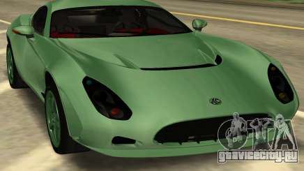 AC 378 GT Zagato для GTA San Andreas