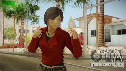 Uncharted 3 - Chloe Frazer для GTA San Andreas