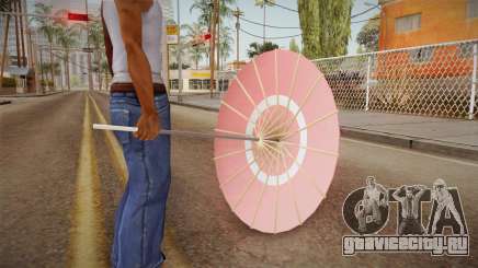 Alice Cartelet Umbrella для GTA San Andreas