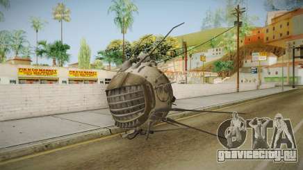 Fallout 4 - Eyebot для GTA San Andreas