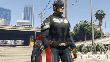 Captain America Shield Throwing Mod для GTA 5