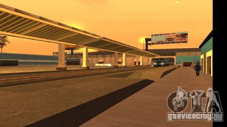 Uniy Station HD для GTA San Andreas