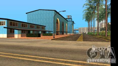 Uniy Station HD для GTA San Andreas