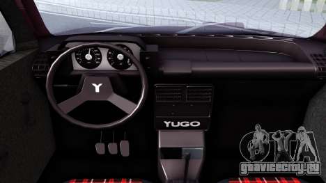 Yugo Koral 45A для GTA San Andreas