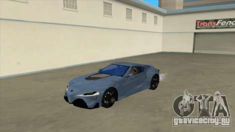 Toyota Supra FT1 Concept 2014 для GTA San Andreas