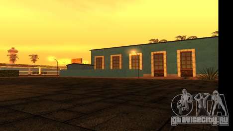 Uniy Station HD для GTA San Andreas