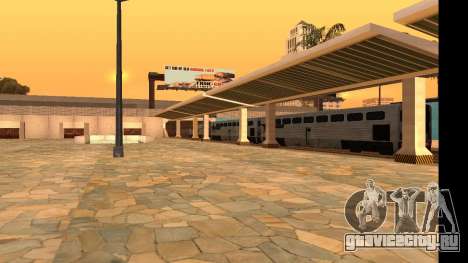 Uniy Station HD для GTA San Andreas