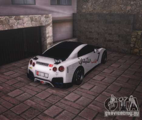 Nissan GT-R 35 для GTA San Andreas