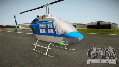 Bell 206 NYPD Helicopter для GTA San Andreas