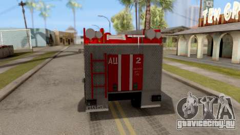 ЗиЛ-130 АМУР Пожарный для GTA San Andreas