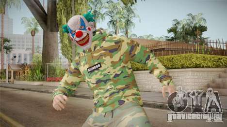 Skin GTA Online Clown Camouflaged для GTA San Andreas