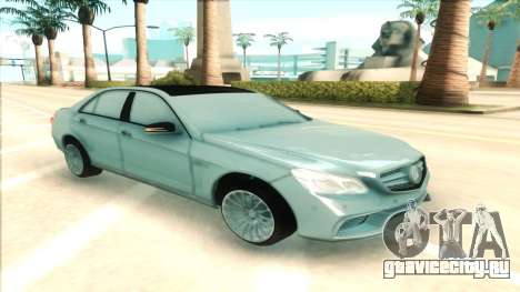 Mercedes-Benz E63 AMG для GTA San Andreas