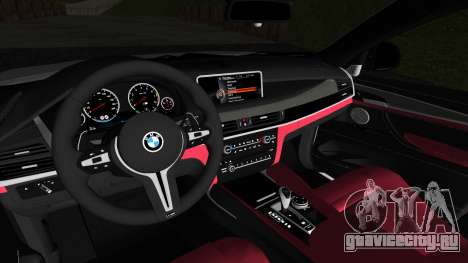 BMW X6M F86 для GTA San Andreas