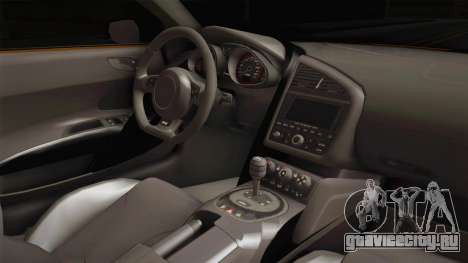 Audi R8 V10 Plus Coupe для GTA San Andreas