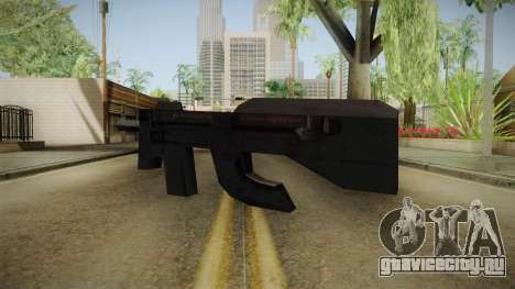 Driver: PL - Weapon 4 для GTA San Andreas