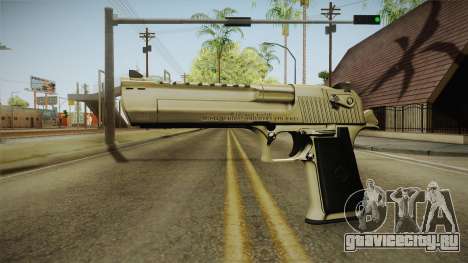 Desert Eagle 24k Gold для GTA San Andreas