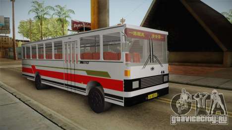 Huanghai DD6111CT Suburban Bus Red для GTA San Andreas
