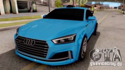 Audi S5 2017 Tuning для GTA San Andreas