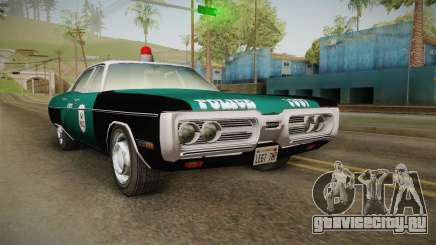 Plymouth Fury I NYPD для GTA San Andreas