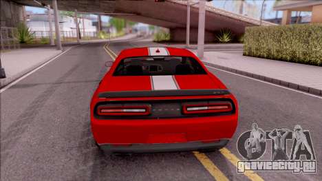 Dodge Challenger Hellcat Consept для GTA San Andreas