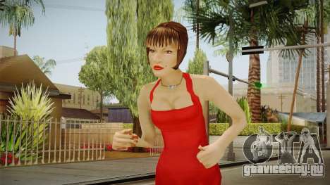 Ms. Phillips Date from Bully Scholarship для GTA San Andreas