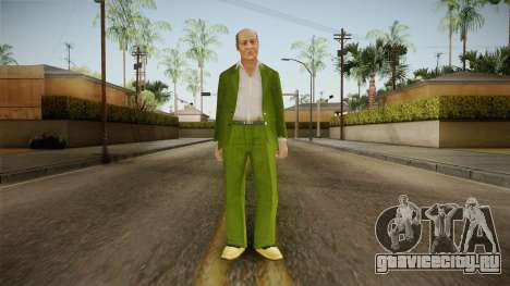 Jimmy Stepfather from Bully Scholarship для GTA San Andreas