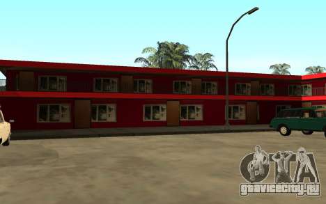 Новый текстуры отеля в Айдлвуде для GTA San Andreas