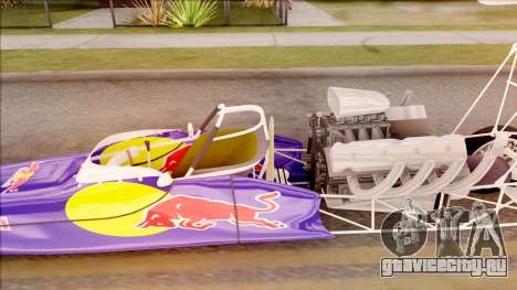 Dragster Red Bull для GTA San Andreas