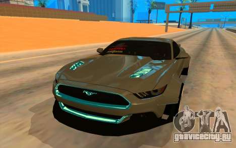 Ford Mustang Azure Inferno для GTA San Andreas