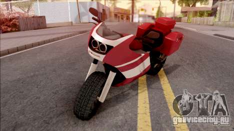 FCR900 XR Adventure для GTA San Andreas