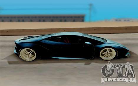 Lamborghini Huracan Custom для GTA San Andreas