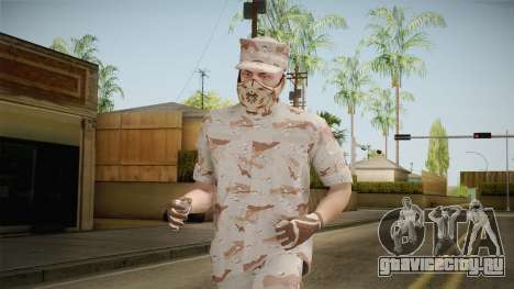 Gunrunning Male Skin для GTA San Andreas