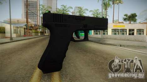 Glock 18 3 Dot Sight Green для GTA San Andreas