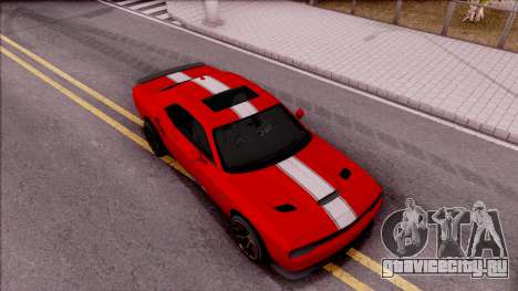 Dodge Challenger Hellcat Consept для GTA San Andreas