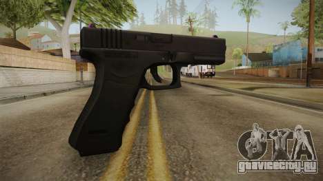 Glock 17 3 Dot Sight Pink Magenta для GTA San Andreas