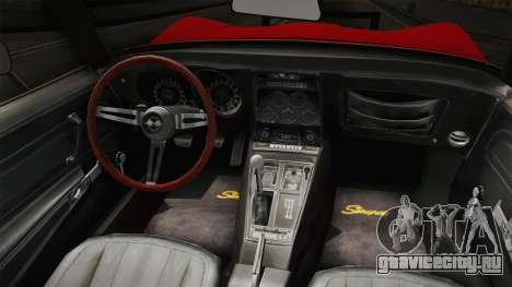 Chevrolet Corvette C2 Stingray Off Road для GTA San Andreas