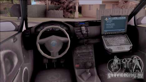 GTA V Annis Elegy Retro Interceptor для GTA San Andreas