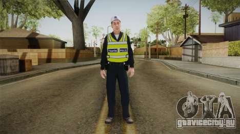 Turkish Traffice Police Officer-Long Sleeves для GTA San Andreas
