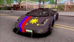 Lamborghini Gallardo Philippines v2 для GTA San Andreas