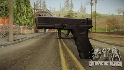 Glock 18 3 Dot Sight Ultraviolet Indigo для GTA San Andreas