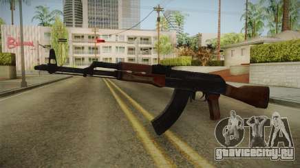 GTA 5 Gunrunning AK47 для GTA San Andreas