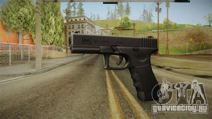 Glock 21 3 Dot Sight White для GTA San Andreas
