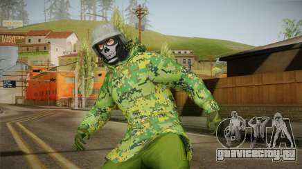 Gunrunning DLC Male Skin для GTA San Andreas