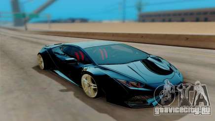 Lamborghini Huracan Custom для GTA San Andreas