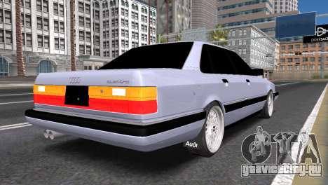 Audi 200 для GTA San Andreas