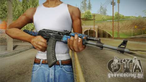 CS: GO AK-47 Blue Laminate Skin для GTA San Andreas